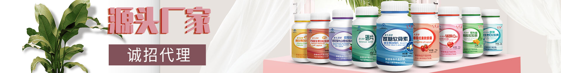 產(chǎn)品系列 產(chǎn)品系列